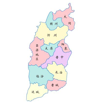 成都到山西阳泉物流公司运输区域