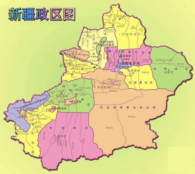 成都到昌吉物流直达