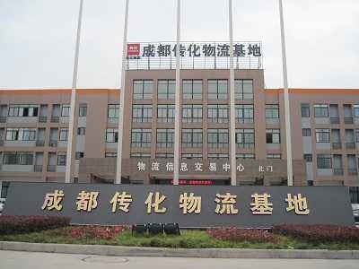 成都到灯塔物流专线-成都到灯塔电话