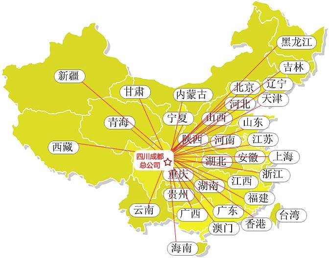 成都到玉山物流专线-成都到玉山物流最快要几天