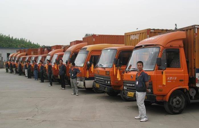 成都到建平物流专线-成都到建平哪家便宜