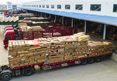 成都到中山物流专线公司-成都到中山物流价格