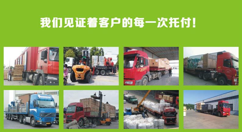 成都到哈密大件运输公司-成都到哈密大件物流运费多少