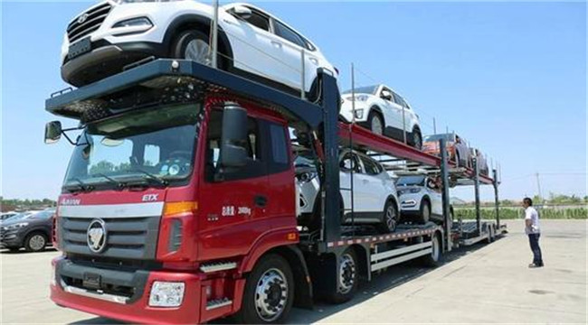 甘孜到七台河物流专线-七台河到甘孜物流公司