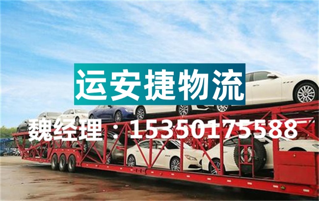 成都到凯里物流专线-成都到凯里货运公司（2022最新价格）