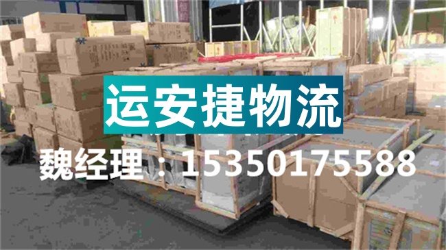 成都到贵溪物流公司-成都到贵溪货运专线-从成都发货到贵溪