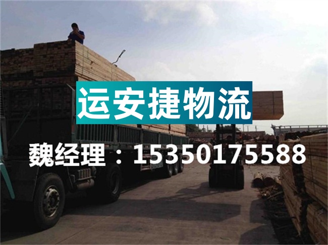 成都到大理物流专线-成都到大理货运公司（2022最新价格）