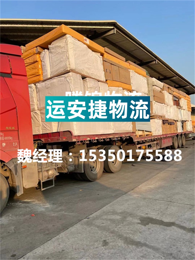 成都到太仓物流公司-成都到太仓货运专线-成都到太仓专线