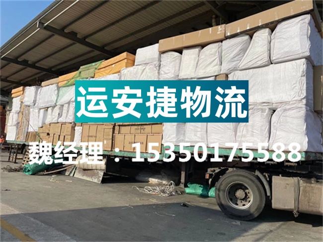 成都到中卫物流专线_成都到中卫货运公司