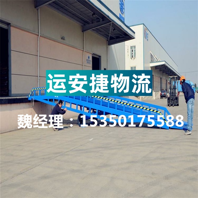 成都到呼伦贝尔物流专线-成都到呼伦贝尔货运公司（2022最新价格）