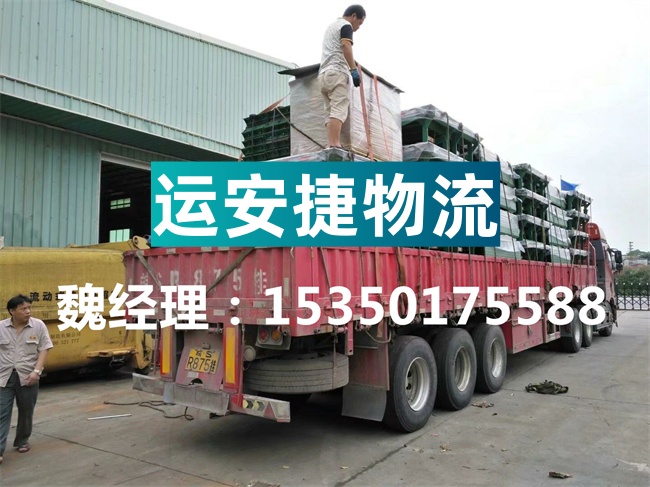 成都到拉萨物流专线_成都到拉萨货运公司