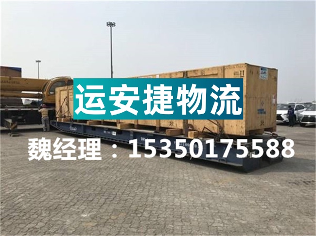 成都到望江县物流专线-成都到望江县物流公司-从成都发货到望江县