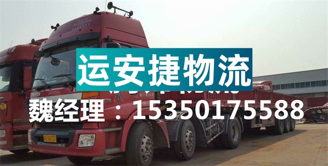 成都到桂东县物流专线-成都到桂东县物流公司（2022最新价格）