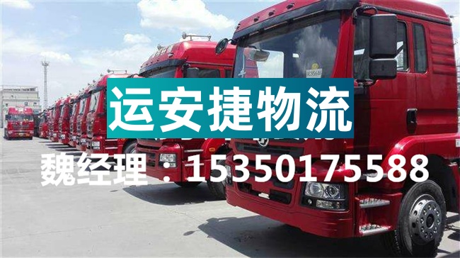 成都到礼县物流专线-成都到礼县货运公司（2022最新价格）