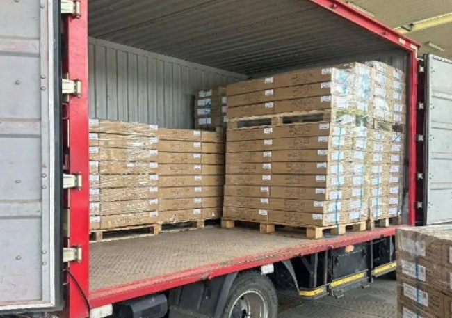 成都到保山物流公司|成都到保山物流专线|成都到保山货运部