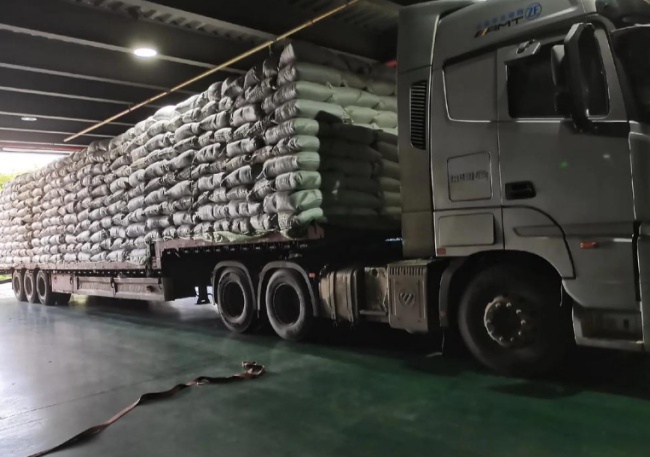 成都到临沧物流公司|成都到临沧物流专线|成都到临沧货运部