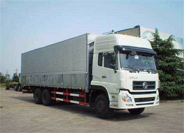 成都到瑞昌物流公司-成都到瑞昌直达货运部