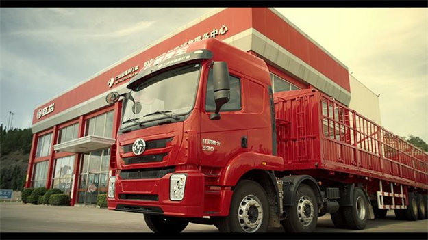 成都到舟山物流专线公司【安全、快捷、限日达】