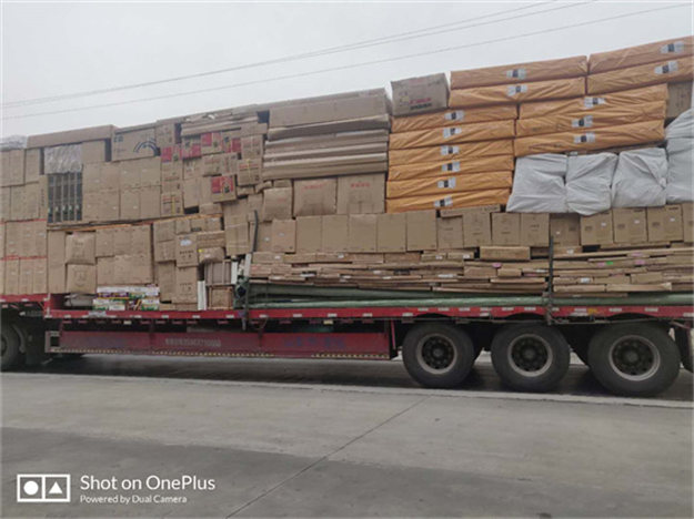 成都到德宏物流专线|成都到德宏物流公司|成都到德宏货运专线