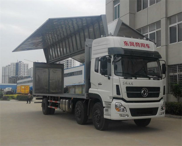 成都到阳泉物流专线公司【安全、快捷、限日达】